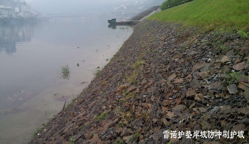 雷諾護墊結(jié)構生態(tài)護岸